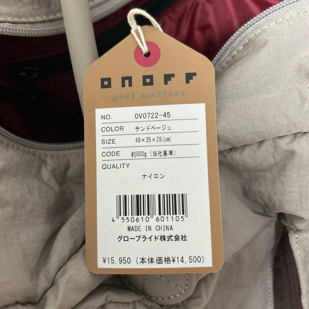 グレー ナイロン トートバッグ