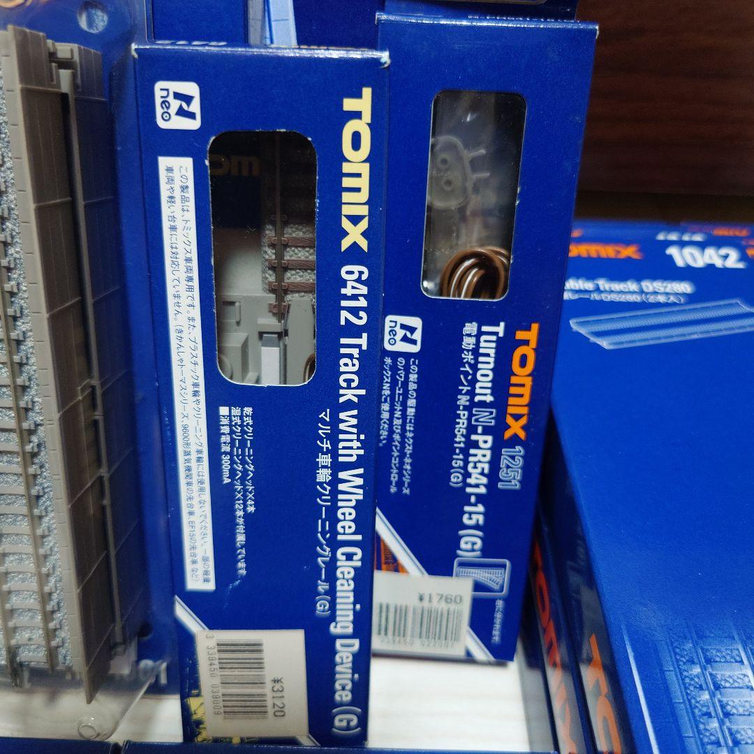 TOMIX 鉄道レール　その他まとめ売り