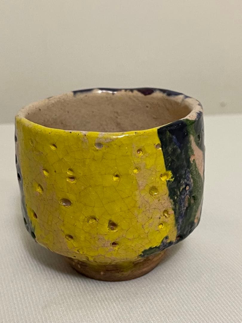 出口王仁三郎　ぐい呑み　茶碗　耀盌　ようわん 口径7cm 高さ6.6cm