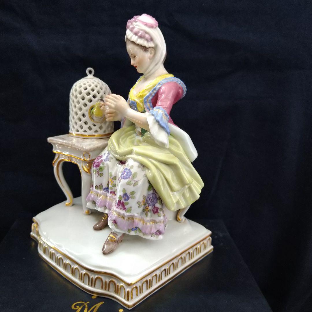 りんごミカン✤マイセン(Meissen)フィギュリン『五感の寓意(触覚)』