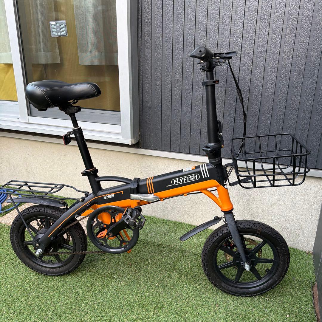 大阪発　ジャンクFLYFISH 電動アシスト自転車 オレンジ　引取り限定