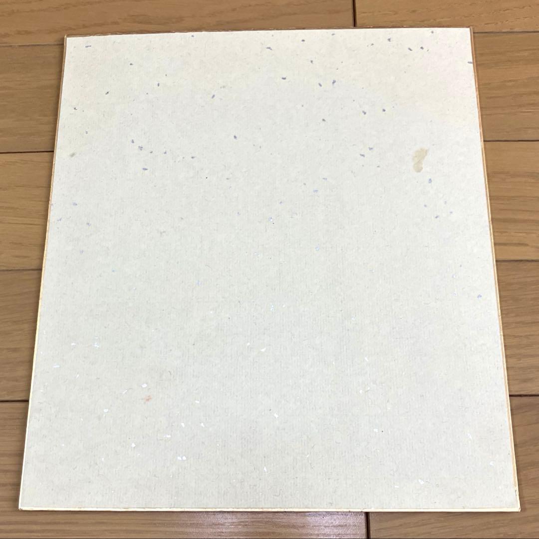 本田宗一郎 直筆彩色画 色紙　HONDA ホンダ