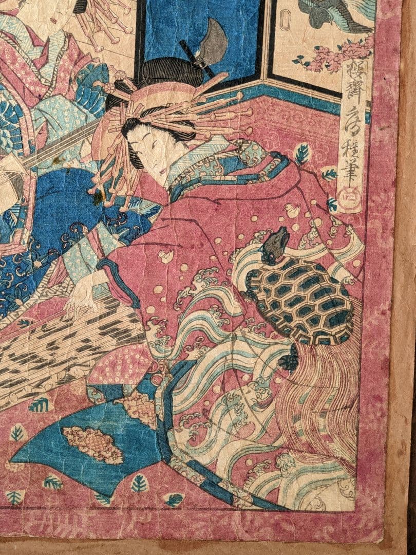 ♦浮世絵 明治時代 木版画 美術品 コレクション 骨董品 アンティーク