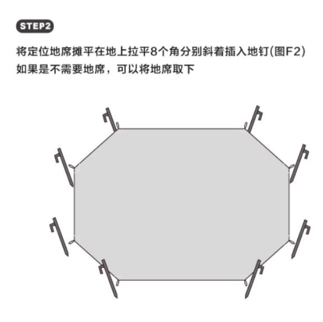 Vidalidoヴィダリド パップテント tc 軍幕テント ソロ 1-2人用