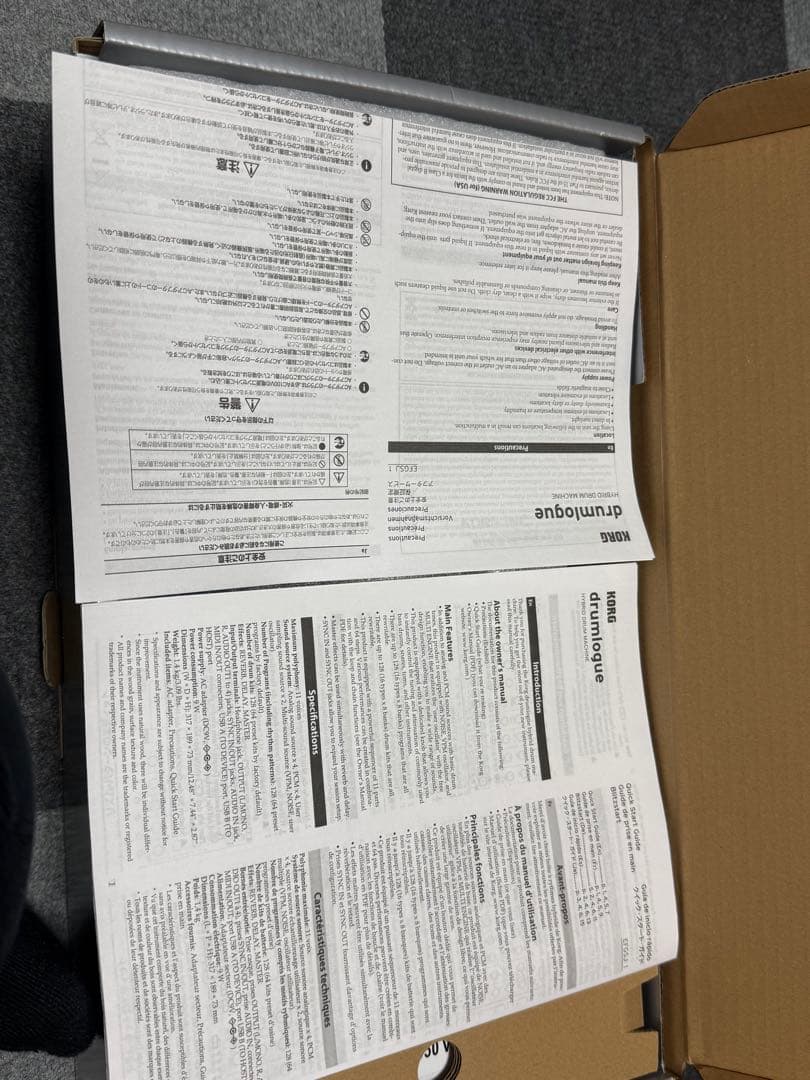 KORG drumlogue アナログシンセサイザー