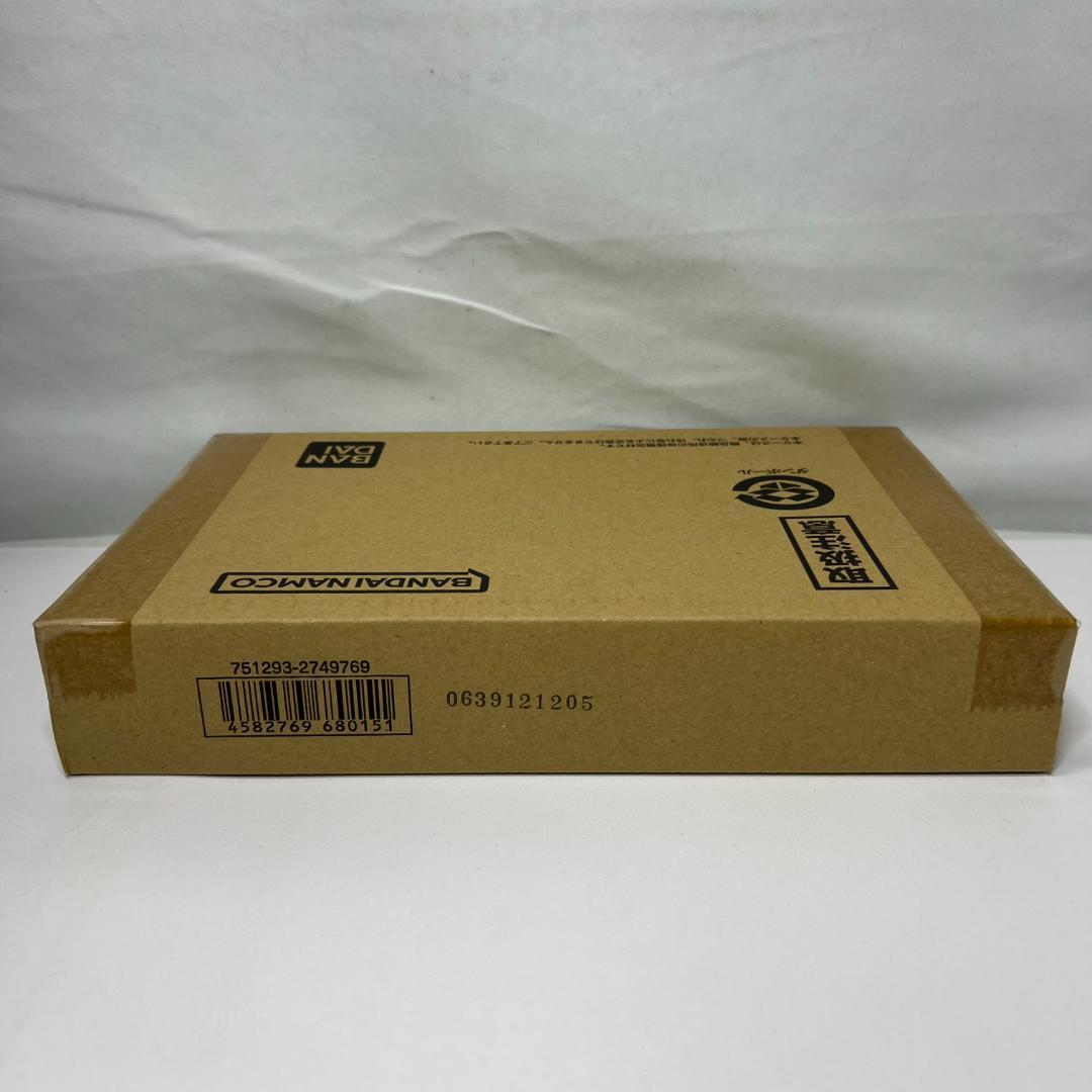 ドラゴンボールカードダスリミックス Vol.4 プレバト プレミアムバンダイ