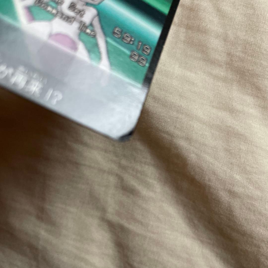 ポケモンスクラップ　カード リザードン VS ミュウツー 01/05