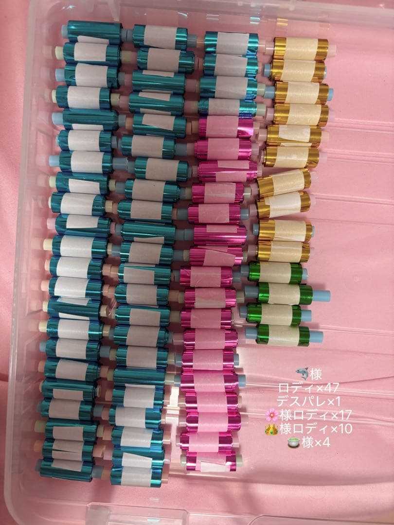 シクフォニ　銀テ　こさめ　みこと　らん　すち　ロディアス　デスパレ