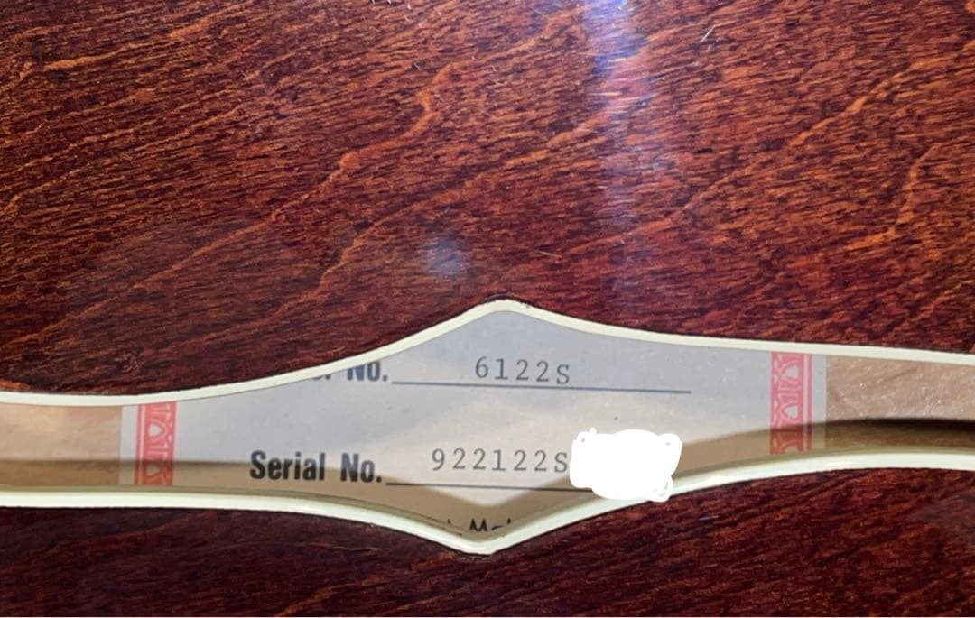 Gretsch 6122S COUNTRY CLASSIC ★ TV JONES