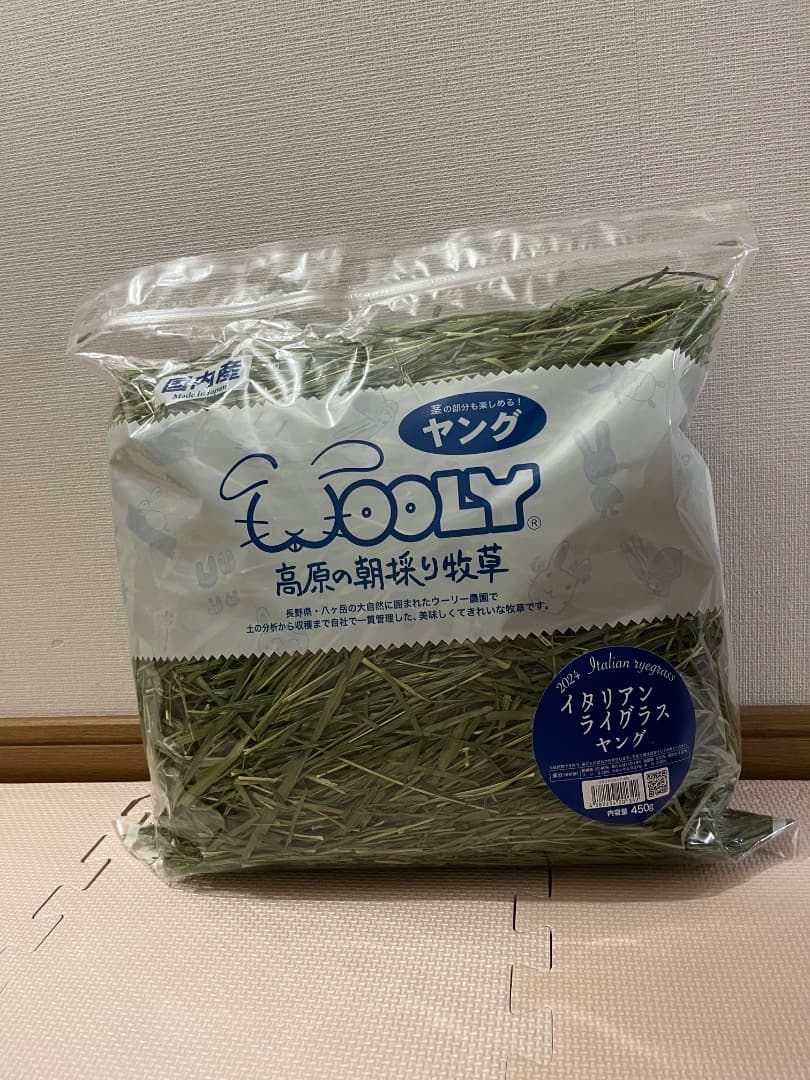 ウーリー　イタリアンライグラスヤング　2024年　4袋