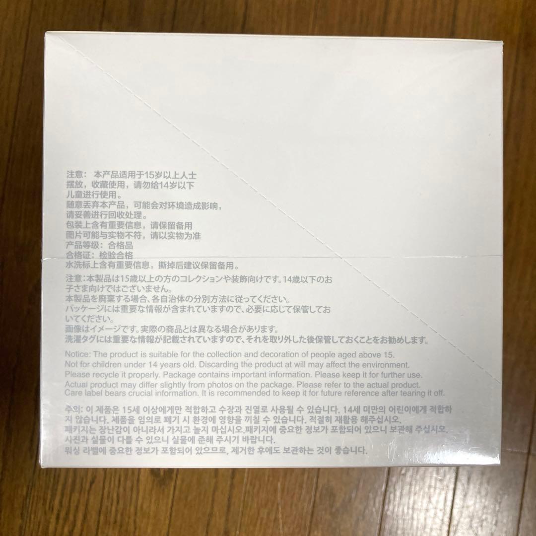 【正規品 未開封】labubu big into energy アソートボックス