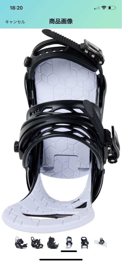 バートン（BURTON） 23-24 ジュニア スノーボードビンディング