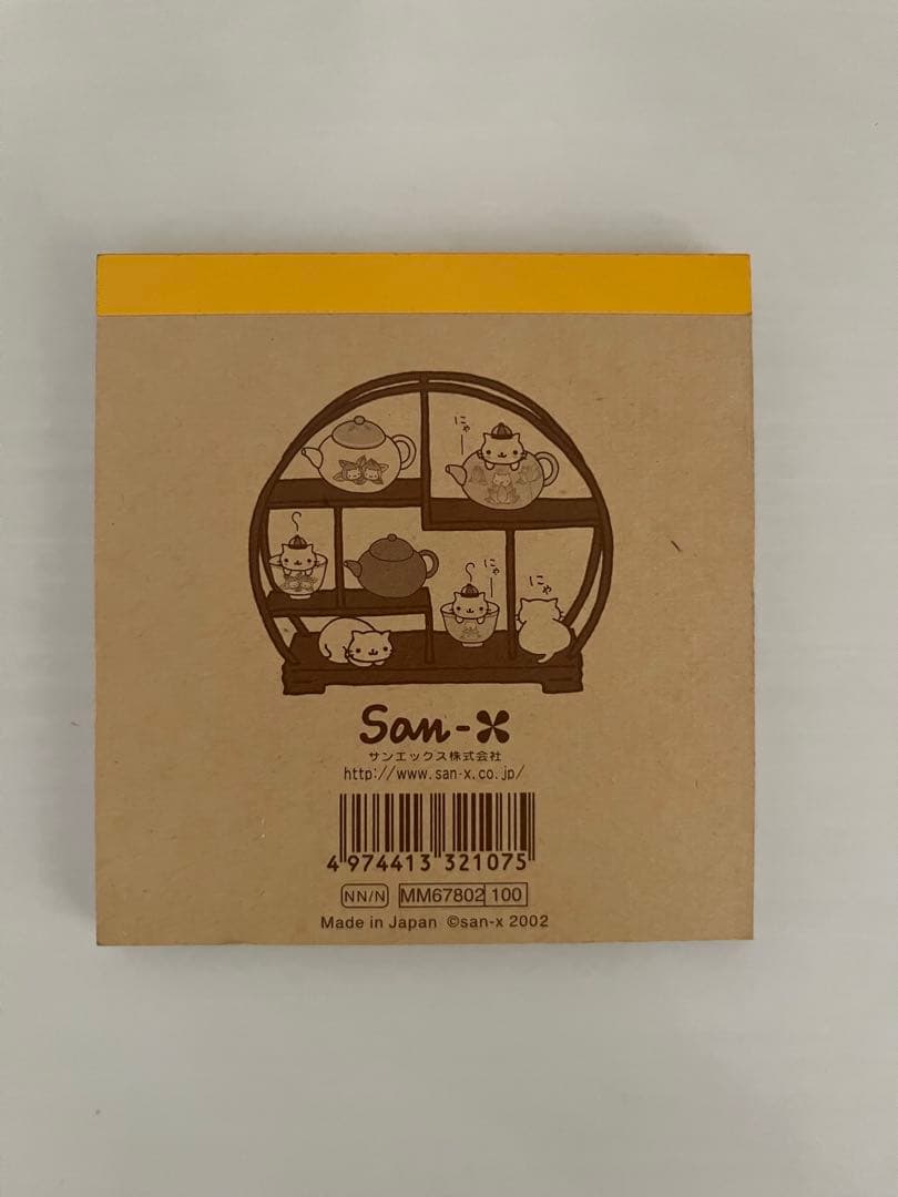平成レトロ　サンエックス　にゃんにゃんにゃんこ　にゃんこ飯店　正方形メモ帳