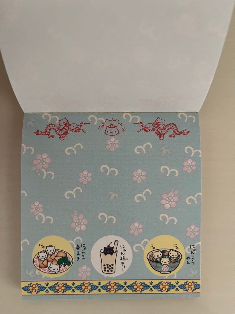 平成レトロ　サンエックス　にゃんにゃんにゃんこ　にゃんこ飯店　正方形メモ帳