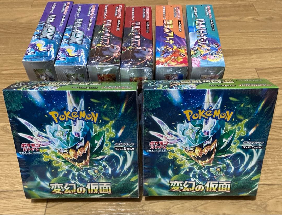 ポケカ　シュリンク付き　未開封BOX8点セット
