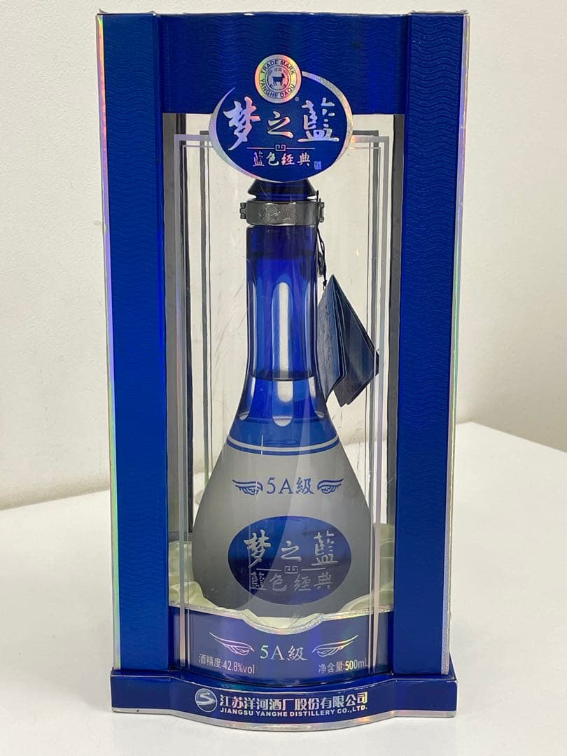 9919 夢之藍　中国酒　白酒　5A級　42.8% 500ml