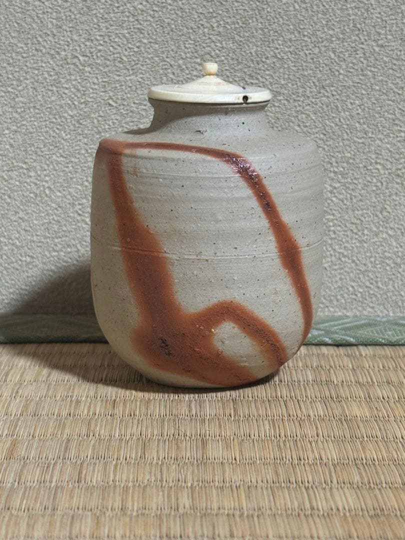 備前焼　人間国宝　山本陶秀　緋襷茶入