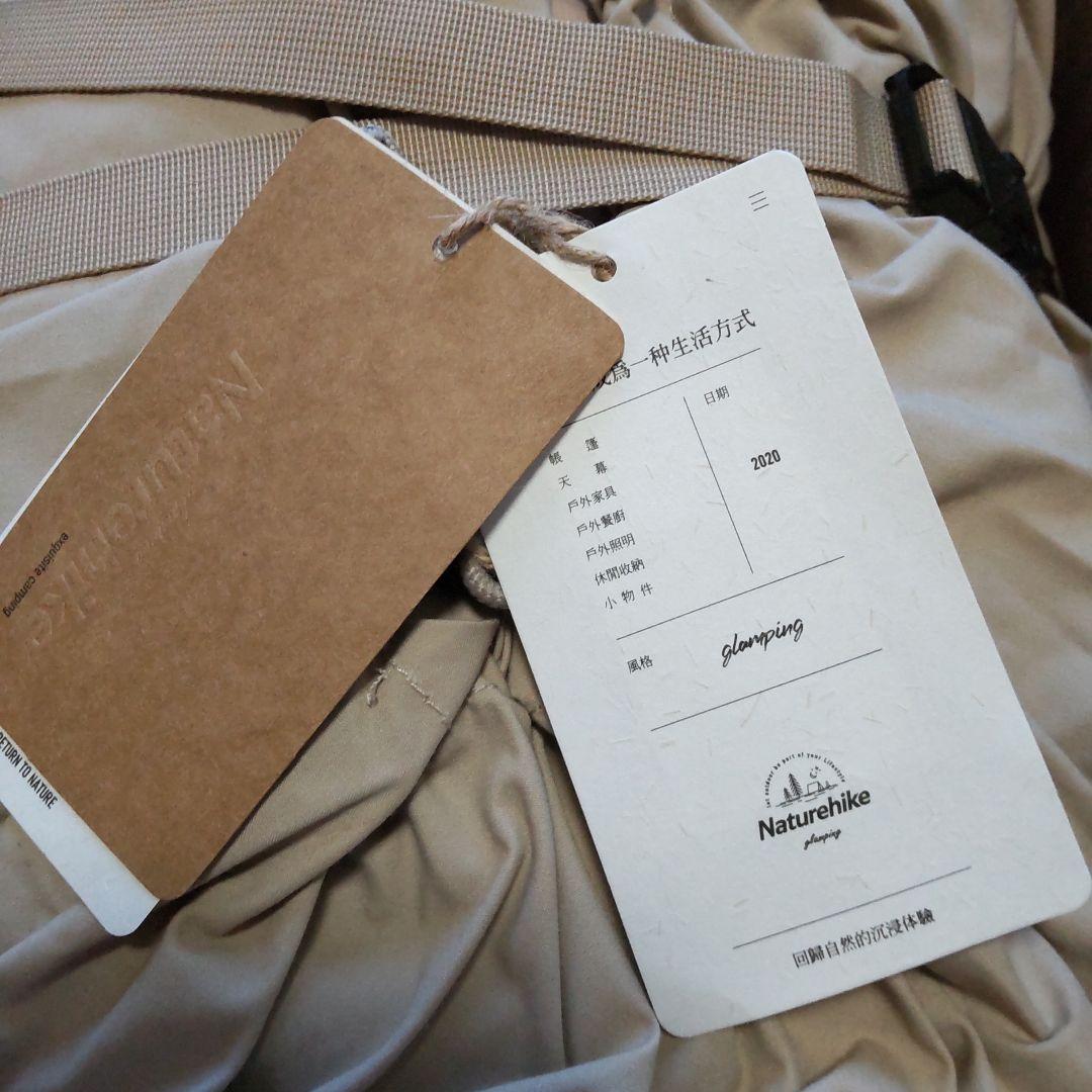 新品 Naturehikeポリコットンワンポールテント Brighten12.3