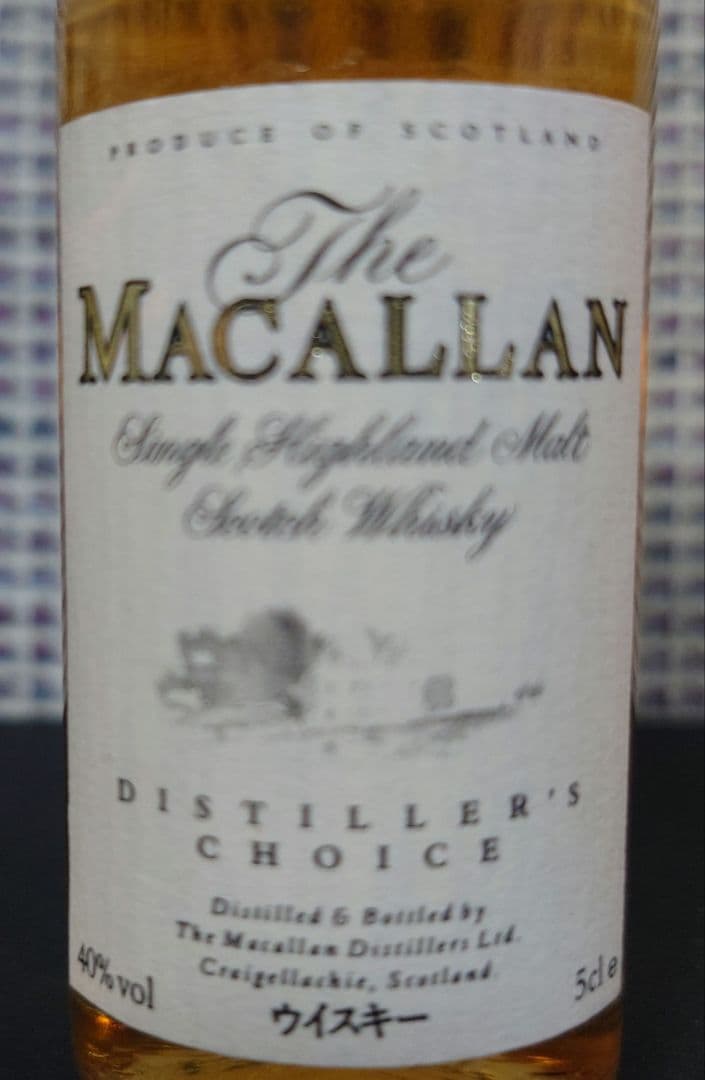 マッカラン　ディスティラーズチョイス　ボウモア　クレスト　ウイスキー　ミニチュア
