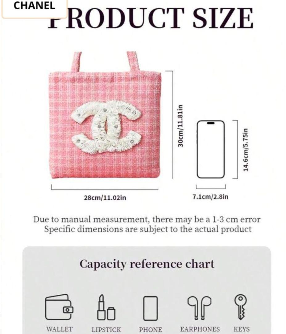 CHANEL メイクアップバッグ ピンクノベルティ海外VIP限定品