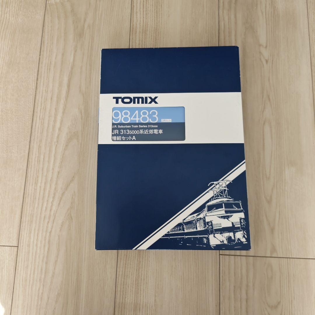 Nゲージ鉄道模型 8両セット