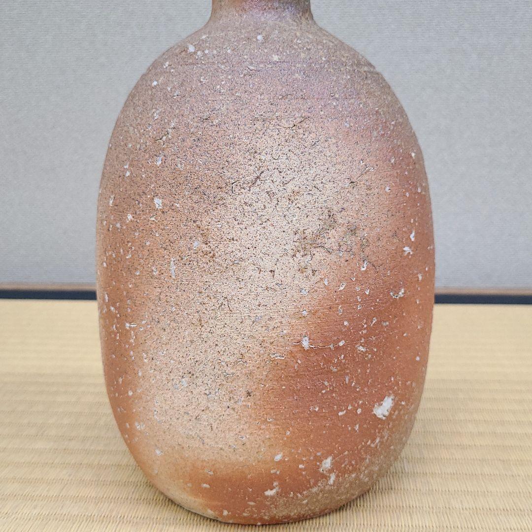 信楽焼 大谷司朗作 花入 高さ7.5寸（約23cm） 共箱なし 本物保証