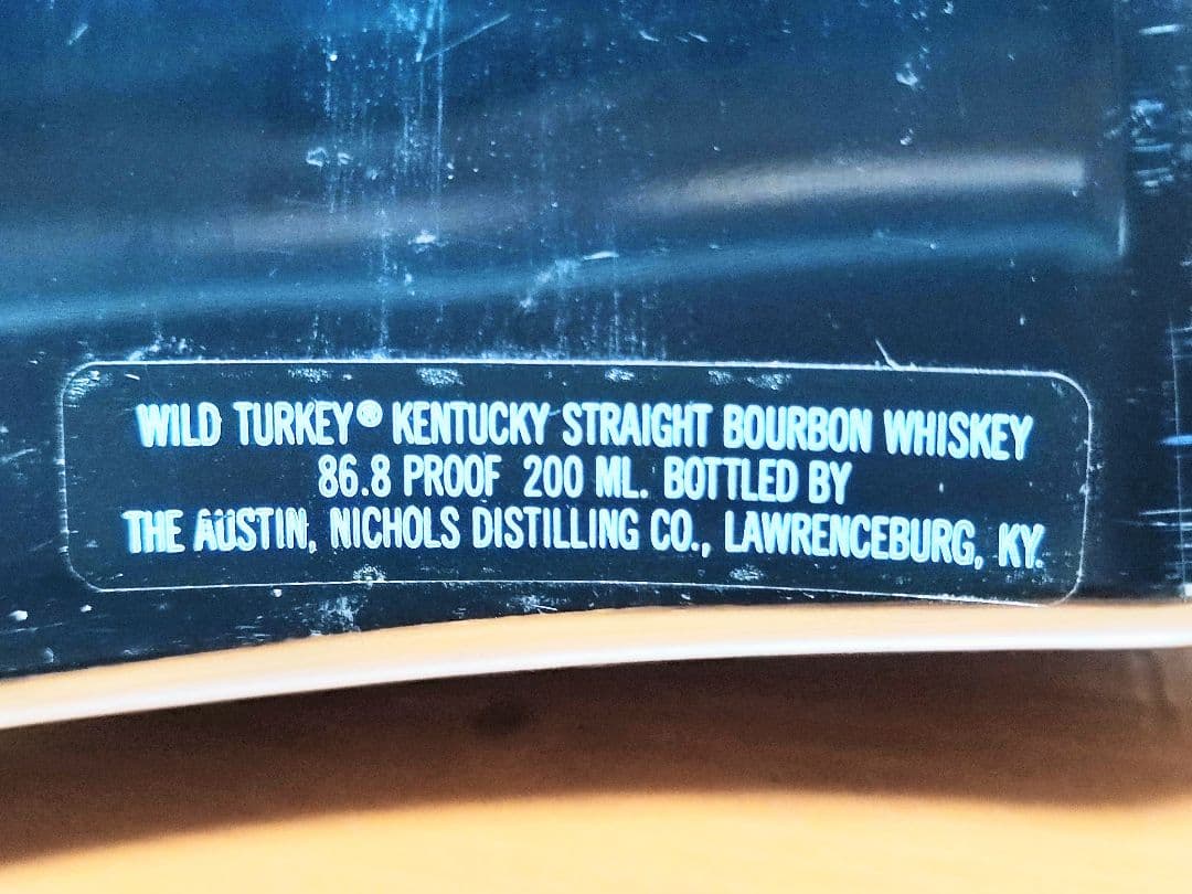 ■超希少■未開封 ワイルドターキー ヴィンテージ スキットル