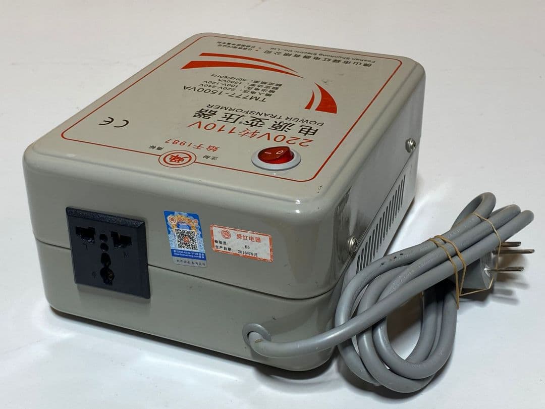 TM777-1500VA 電源変圧器 220V-110V