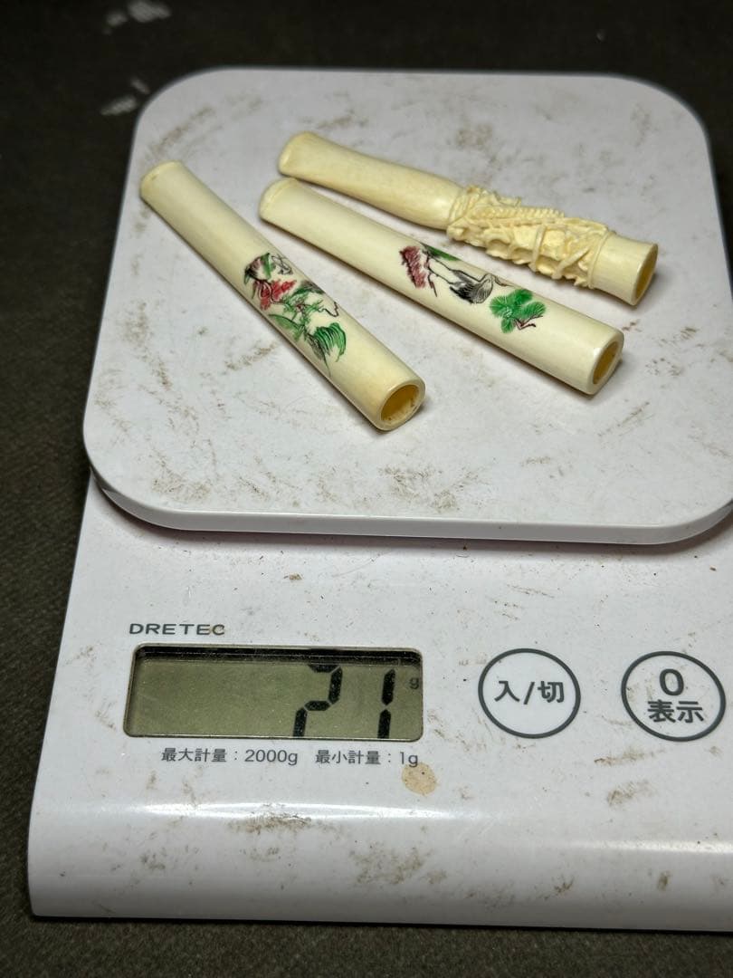 中国美術　極上　天然素材　喫煙具　煙管 パイプ　彫刻 骨董　アンティーク