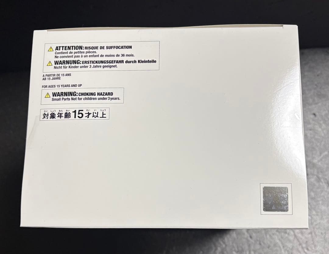 ニーア レプリカント フォルミズム カイネ　フィギュア　新品未開封品