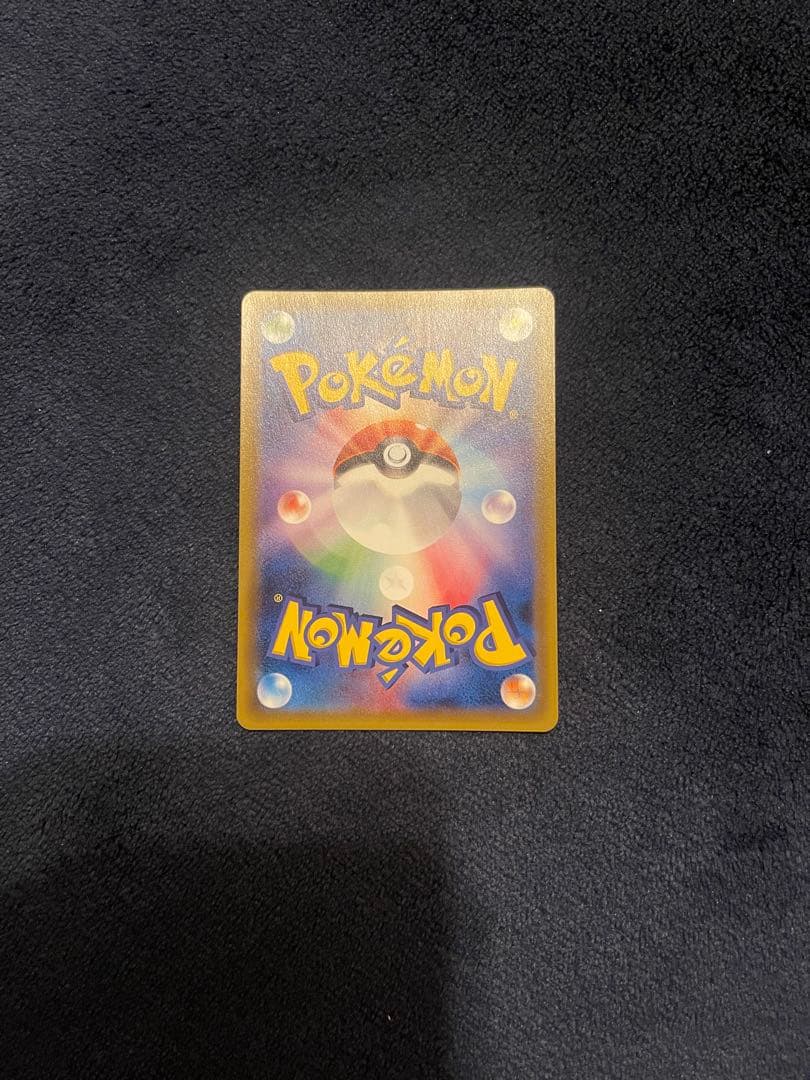 リーリエ（帽子リーリエ）SR[SM1M 066/060]