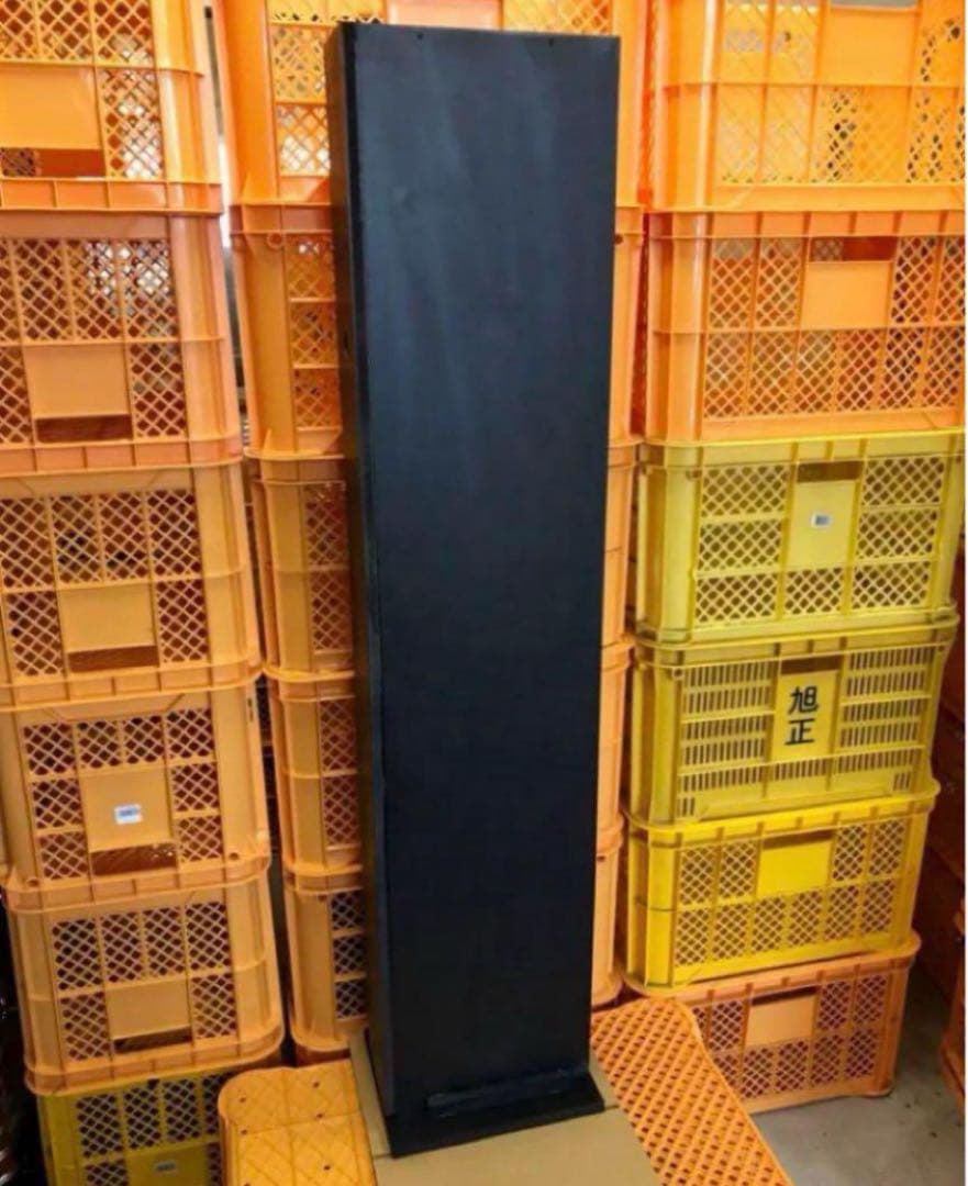 両替機　EMS-7の架台　領収書OK