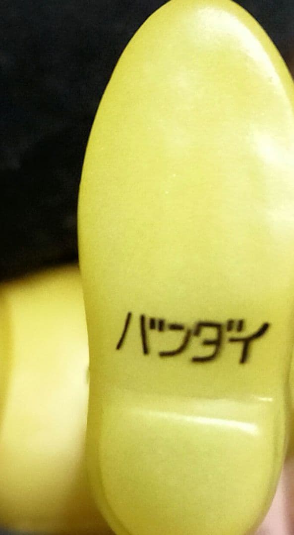 マグマ大使ソフビ