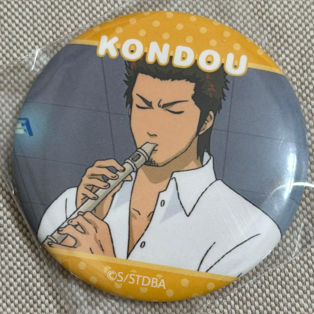 銀魂　3z 缶バッジ　3年Z組　銀八先生　近藤勲