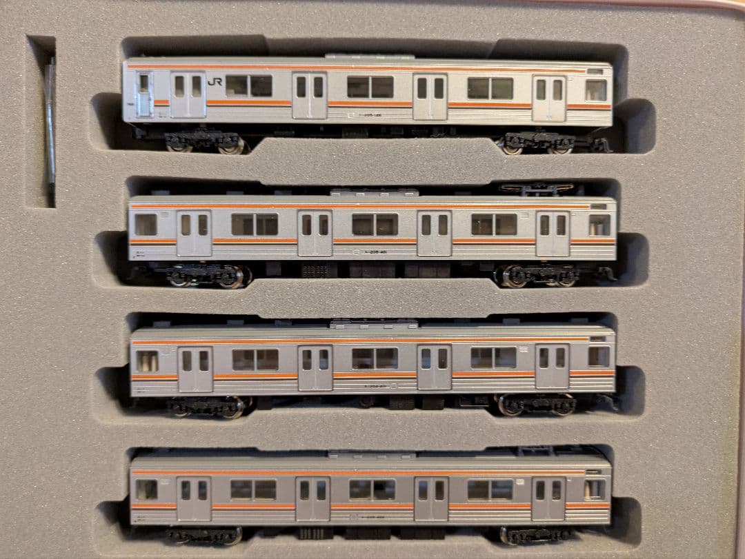10-446 205系(武蔵野線色)8両セット　Nゲージ　KATO