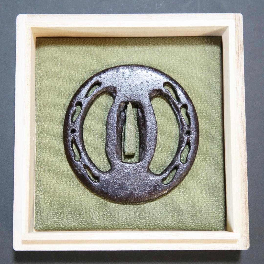 【肥後 左右海鼠透鍔】 鍔 鐔 刀装具 日本刀 江戸時代 骨董 アンティーク