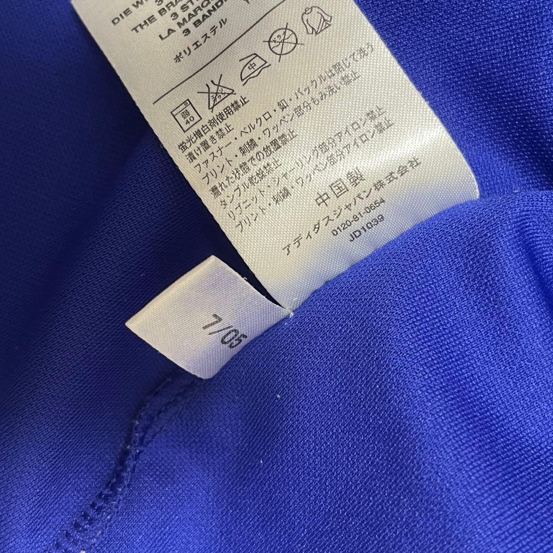 日本代表 コンサドーレ札幌 小野伸二 2006 W杯 ユニフォーム