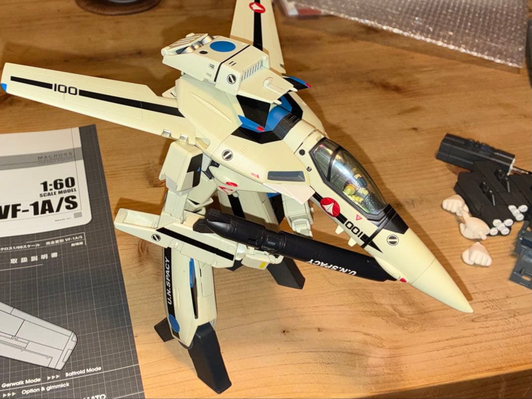 ミ*ン様 【やまと1/60】完全変形VF-1Sマックス機　vf-1バルキリーマク