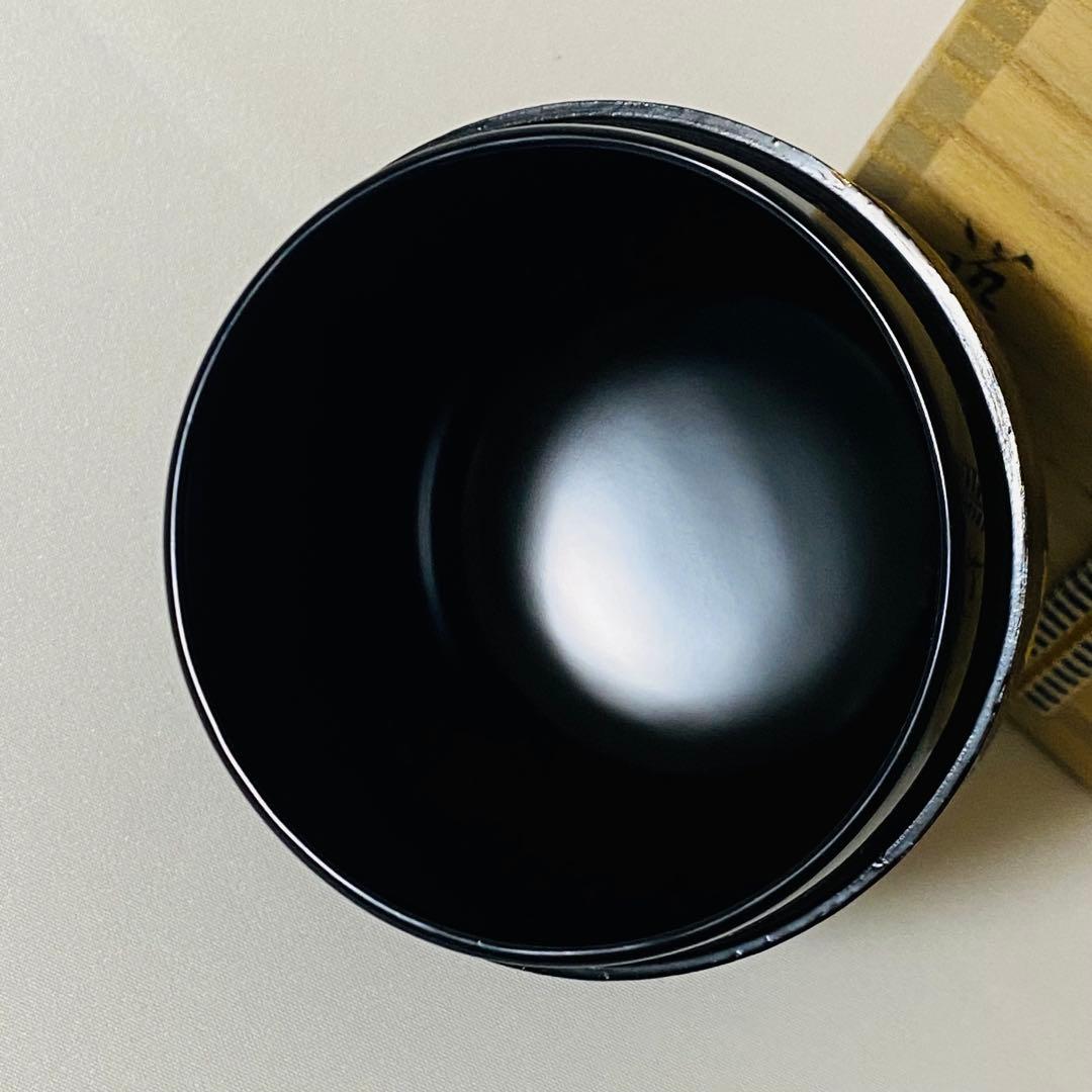 希少 築城筑良造 漆塗 和紙張 立雛 大棗 棗 なつめ 箱付 漆器 茶道具 茶道