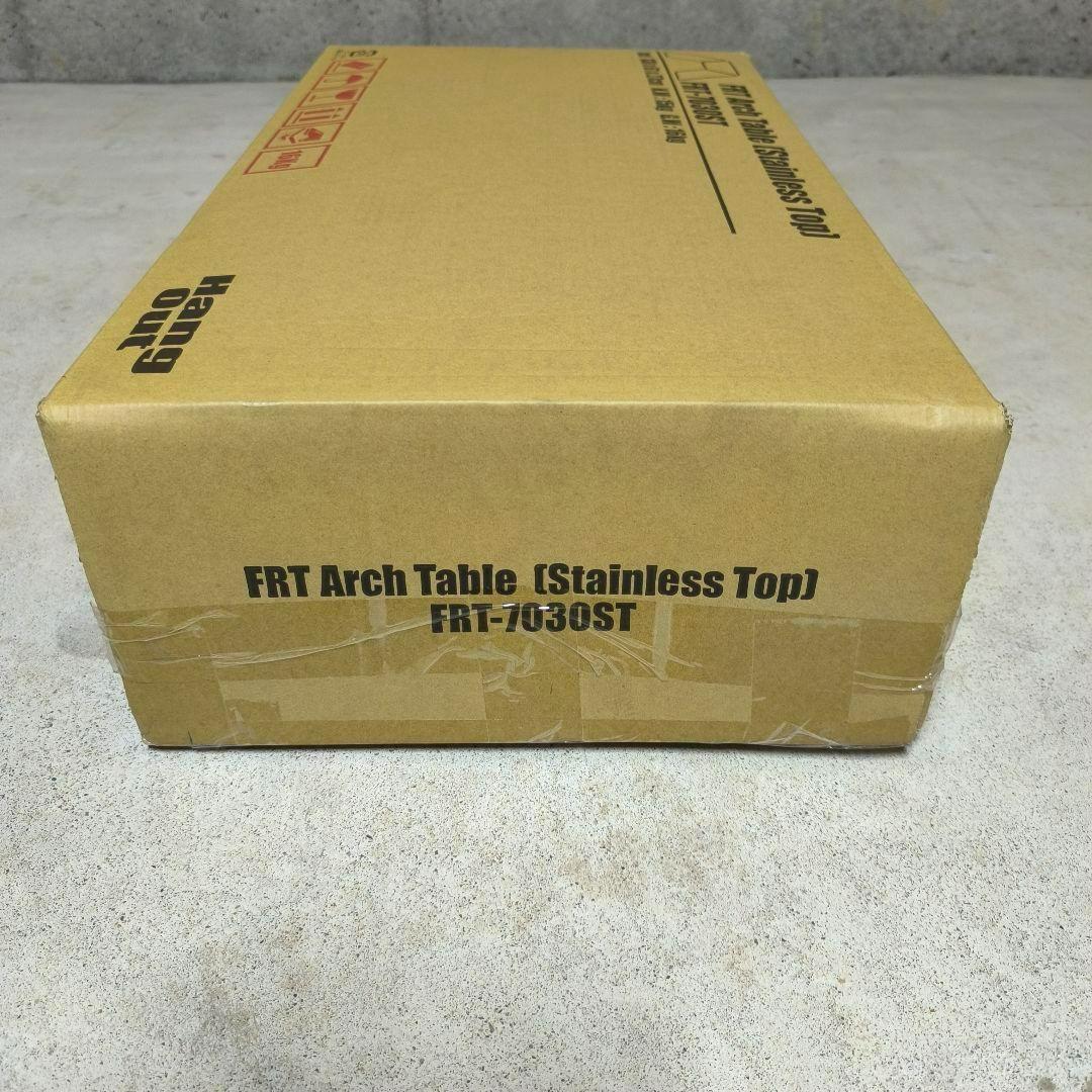 新品 Hang Out ハングアウト アーチテーブルステンレス3点セット