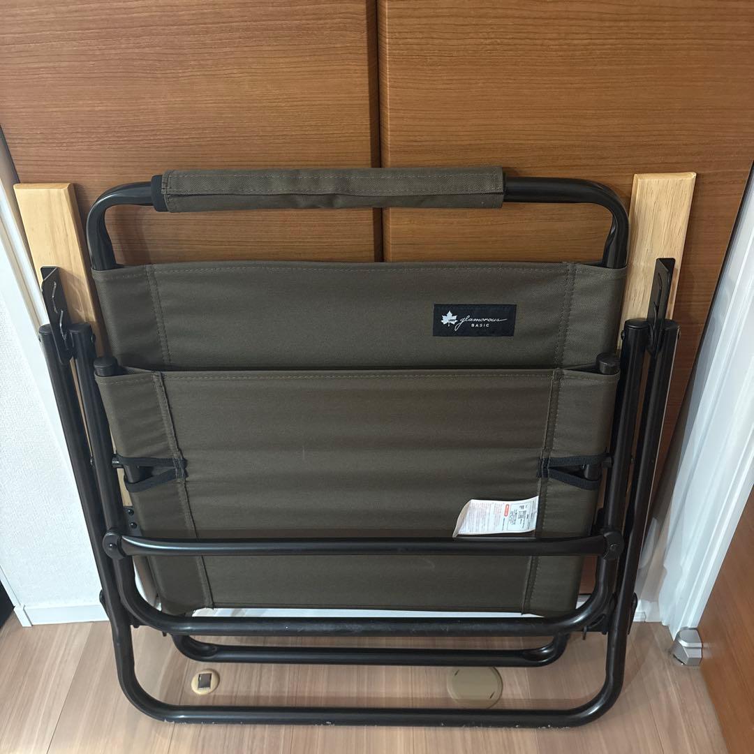 ロゴス　グランベーシックハイバック