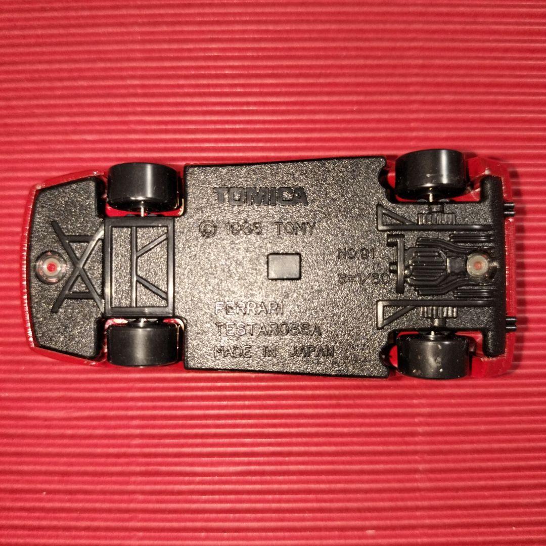 トミカ『フェラーリ テスタロッサ』日本製・未開封品