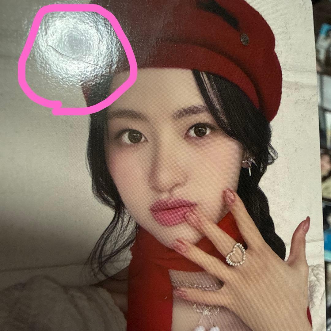 【即購入不可】ME:I ミーアイ 加藤心 COCORO トレカ