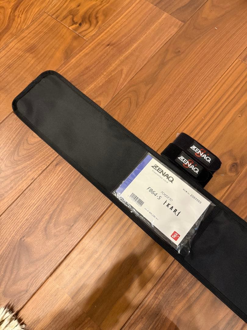 ゼナックフォキートイカリFB64-5