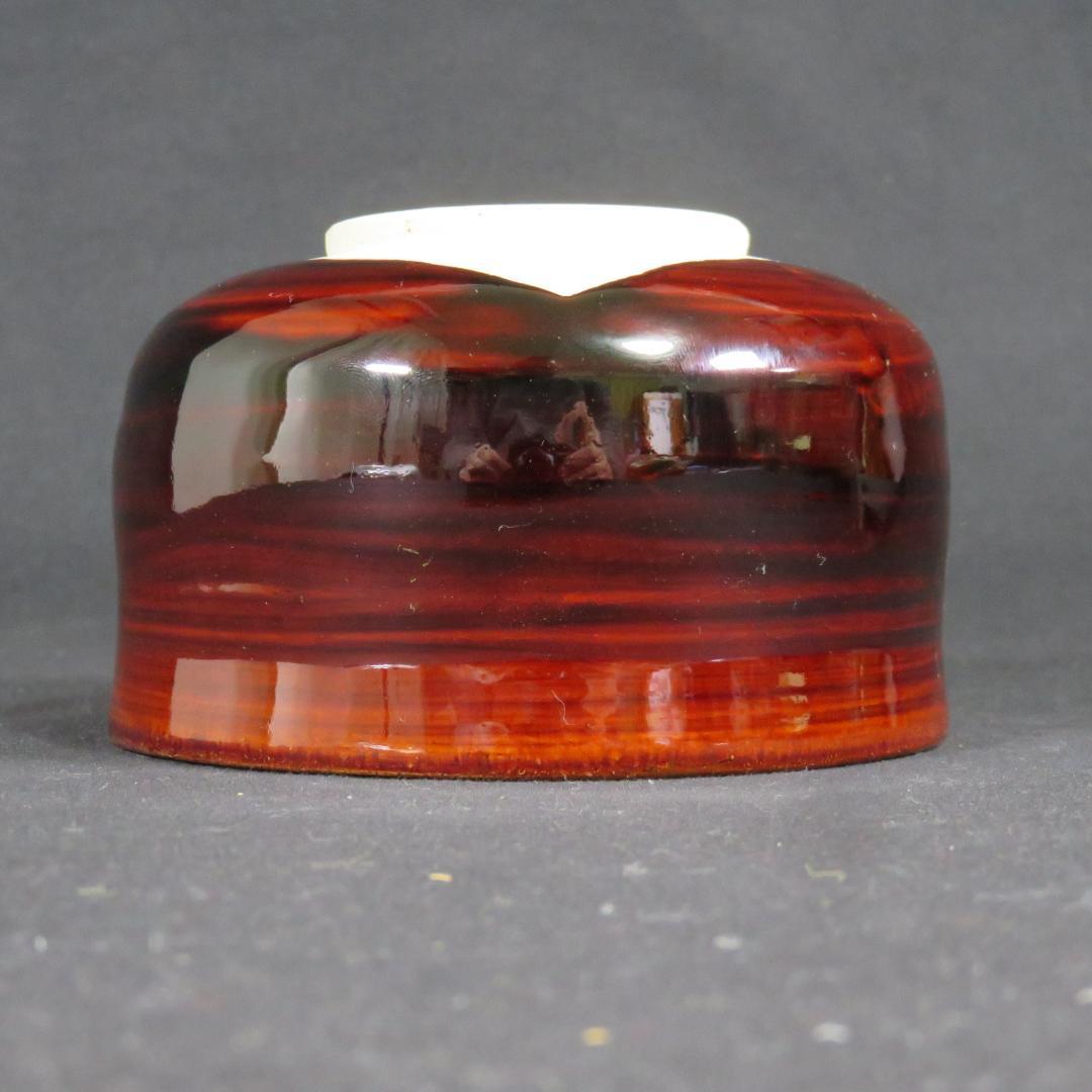 茶碗 満 合い箱 木箱 在銘 抹茶碗 茶器 茶道具 茶の湯