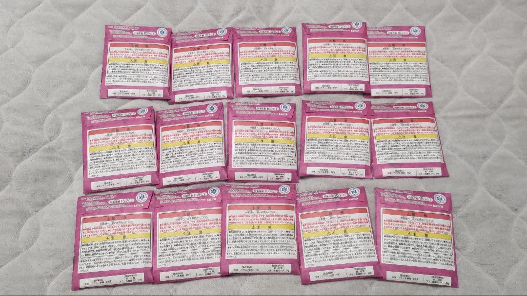 ONE PIECE BASE SHOP ワンピースベースショップ くじ 未開封①