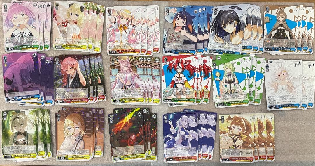 ヴァイスシュヴァルツ　ホロライブvol.2　RR以下4コン