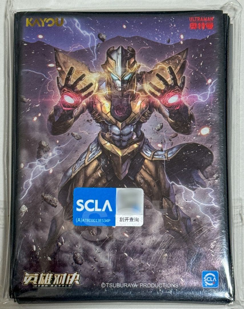 アブソリュートタルタロス　カードスリーブ50枚　ウルトラマンカードゲーム