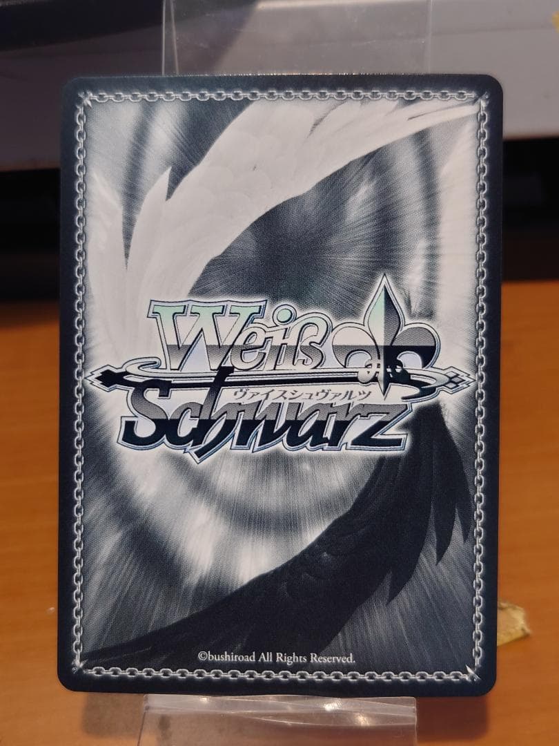 ヴァイスシュヴァルツ　GRI/S112-022SP　魔眼使い グミ