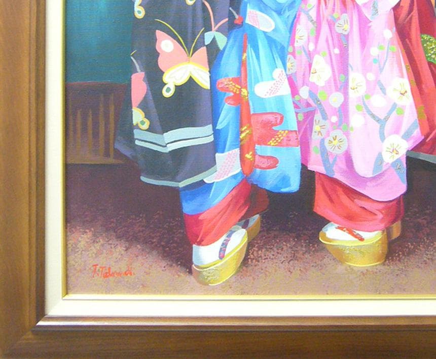 絵画 油絵 肉筆油絵 竹内敏彦 人物画 舞妓さん Ｆ12